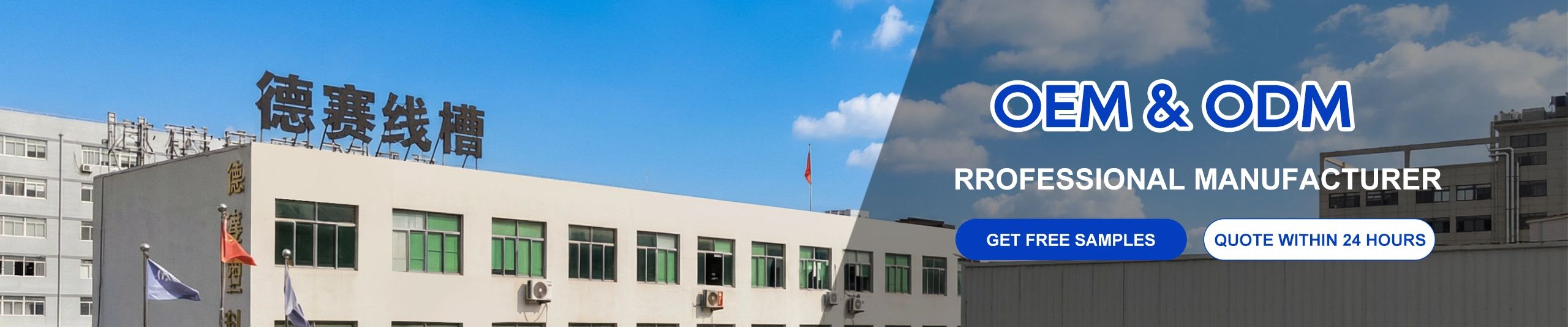 プライバシーポリシー