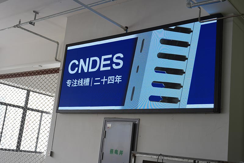 新しい空間、新しい始まり、新しい配達。