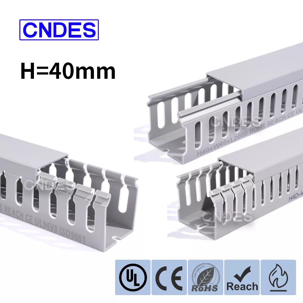 高さ40mmのスロット付きPVC配線レースウェイダクト