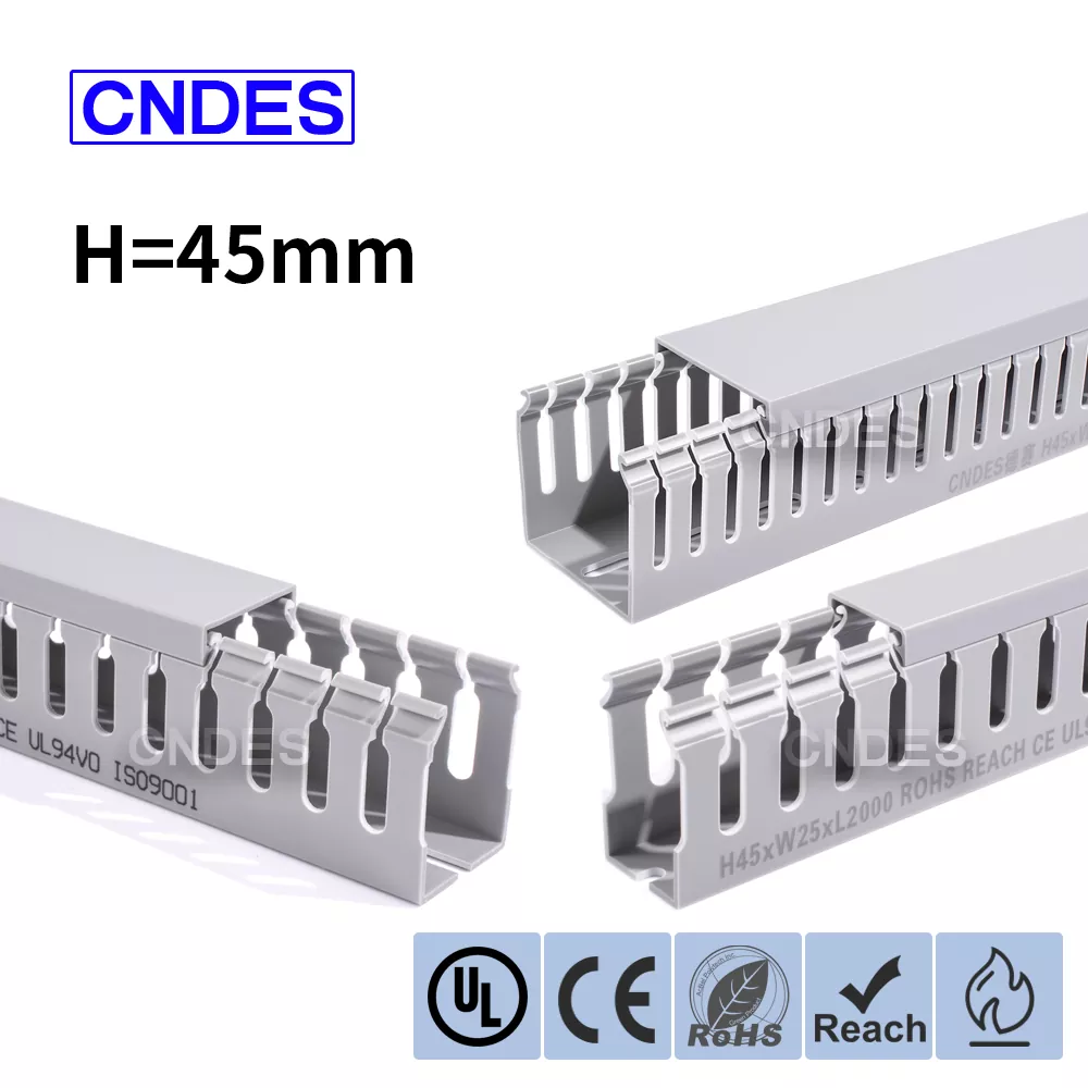 45mm高さのスロット付きPVCワイヤーカバーダクト
