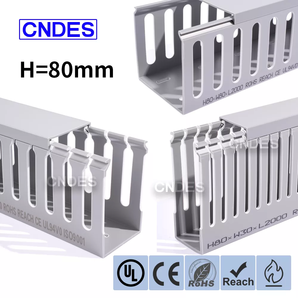 高さ 80 のスロット付き PVC オートメーション ケーブル ダクト