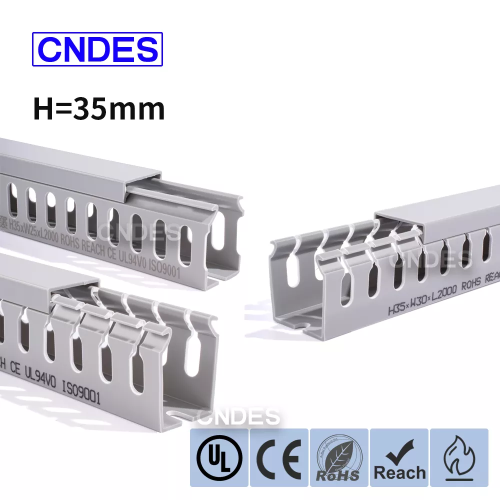 高さ 35mm のスロット付き PVC ワイヤルーティングダクト